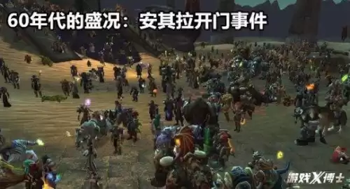 tbc有地下城查找器吗　魔兽世界地下城查找器怎么用-第5张