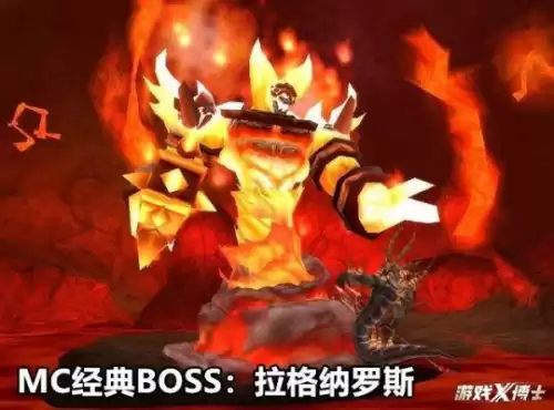 tbc有地下城查找器吗　魔兽世界地下城查找器怎么用-第4张