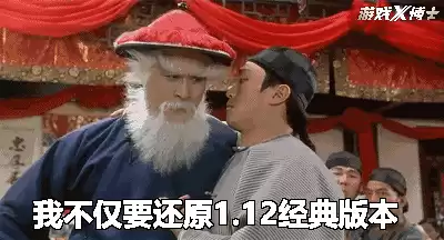 tbc有地下城查找器吗　魔兽世界地下城查找器怎么用-第3张