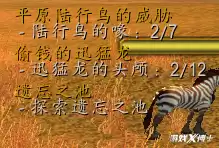 tbc有地下城查找器吗　魔兽世界地下城查找器怎么用-第8张