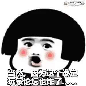 tbc有地下城查找器吗　魔兽世界地下城查找器怎么用-第9张