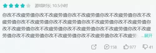 奥比岛手游好友怎么达到清风　类似于奥比岛的游戏-第10张
