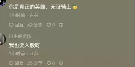 多人在线的养成类电脑游戏　养成游戏推荐-第10张