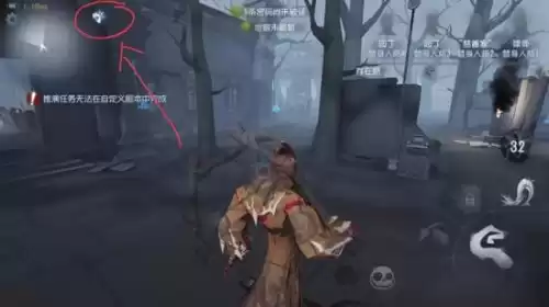 第五人格倒地有没有耳鸣　第五人格耳鸣怎么判断方向-第3张