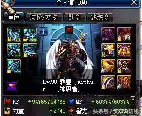 为什么说带上骨戒才叫剑圣　带骨戒的意义-第5张