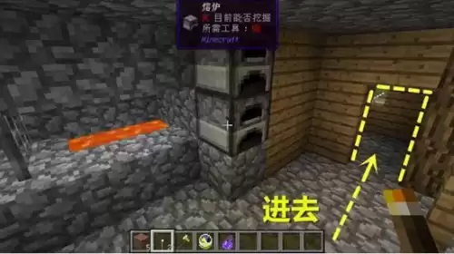 迷你世界中苹果怎么得　迷你世界老版本下载-第4张