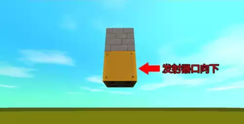 迷你世界怎么丢弃东西教程　丢弃的-第4张