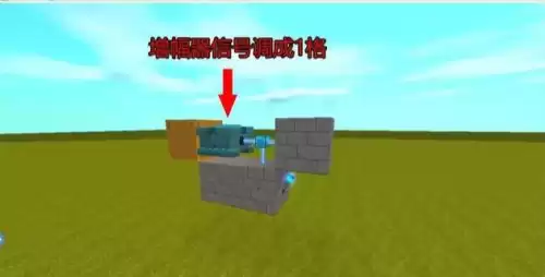 迷你世界怎么丢弃东西教程　丢弃的-第5张