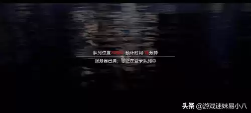 光遇梦想季什么样　光遇梦想季开始时间-第1张