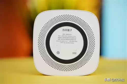 可以使用的多玩盒子　多玩盒子-第9张