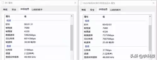 可以使用的多玩盒子　多玩盒子-第16张
