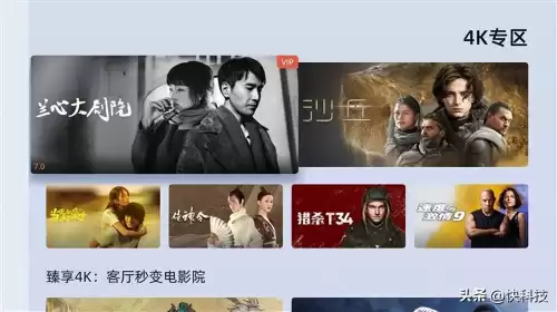 可以使用的多玩盒子　多玩盒子-第19张