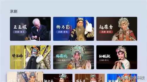 可以使用的多玩盒子　多玩盒子-第23张