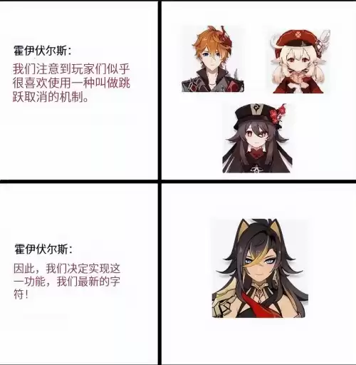 原神魔女套秘境在哪　秘境多的女主玄幻-第10张