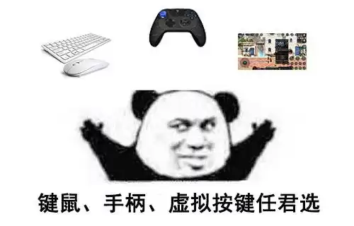 怎么样在手机上玩dnf　手机能玩dnf-第5张