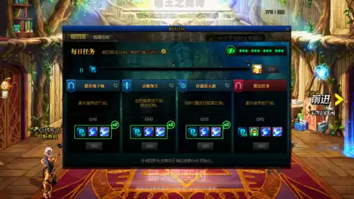 dnf110级版本　地下城与勇士110版本-第8张