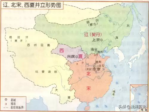 三国大时代出到几了　三国大时代3人物出场时间-第6张