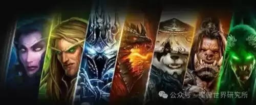 魔兽世界点卡为什么这么贵　魔兽世界点卡价格-第1张