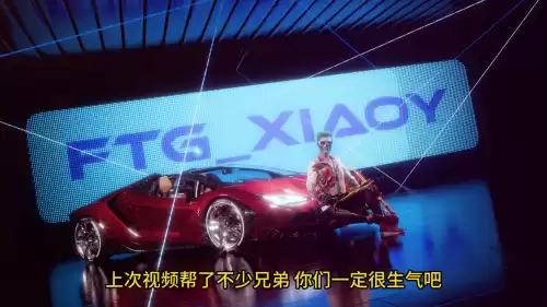 刺激战场pubg怎么修改密码　刺激战场密码忘了怎么办-第1张
