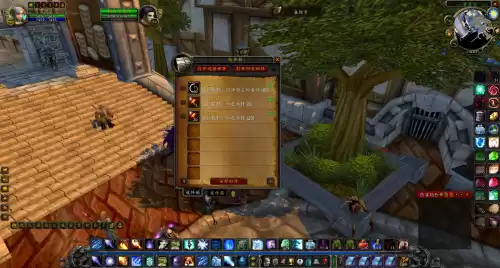 魔兽世界9.0大量孢子任务怎么做　魔兽世界孢子村声望开启-第6张