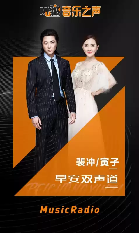 touch触动贴吧　触动-第8张