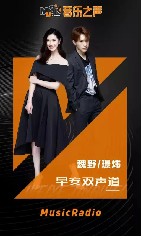 touch触动贴吧　触动-第9张