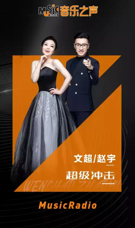 touch触动贴吧　触动-第11张