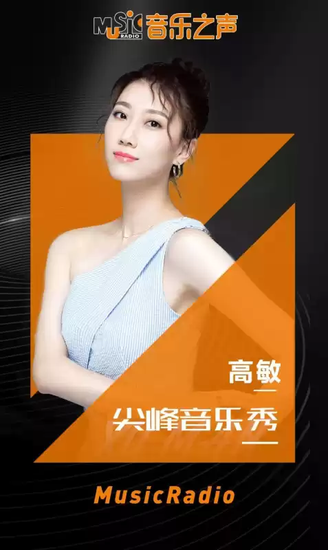 touch触动贴吧　触动-第13张