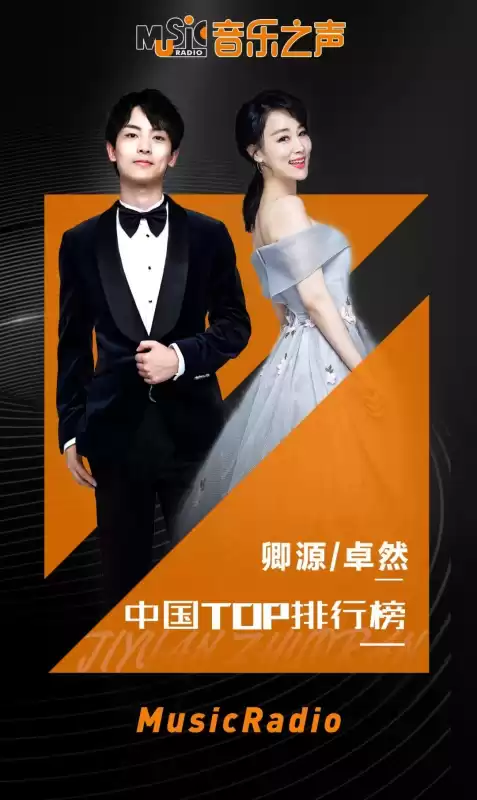 touch触动贴吧　触动-第14张