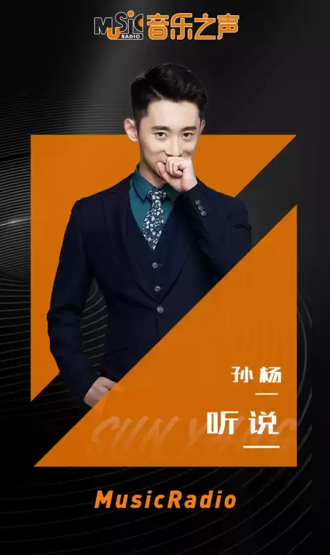 touch触动贴吧　触动-第16张