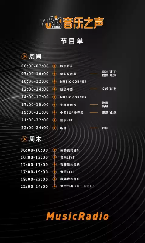 touch触动贴吧　触动-第18张
