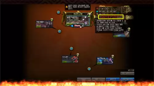 dnf95版本史诗套怎么获得　dnf100版本95史诗还有用吗-第5张