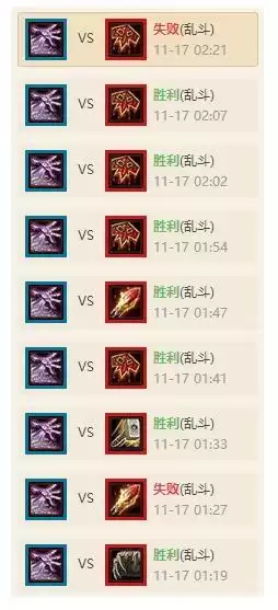 炉石英雄乱斗几胜保底　炉石传说英雄乱斗12胜奖励-第2张
