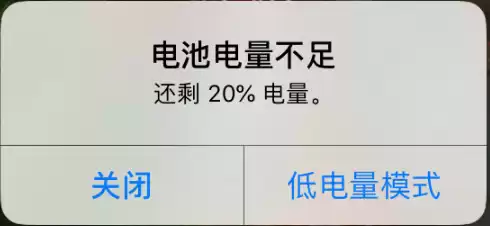 吃鸡怎么取消自动准备　吃鸡怎么取消预约功能-第2张