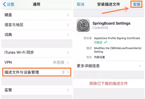 吃鸡怎么取消自动准备　吃鸡怎么取消预约功能-第9张
