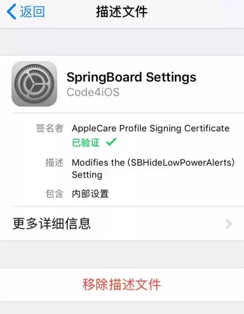 吃鸡怎么取消自动准备　吃鸡怎么取消预约功能-第10张