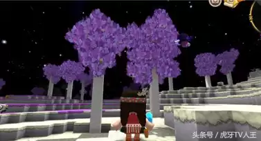 迷你世界珍木树怎么种视频　迷你世界的树怎么种-第2张