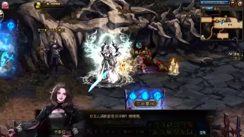 npc希曼什么时候出的　希曼在哪里-第7张