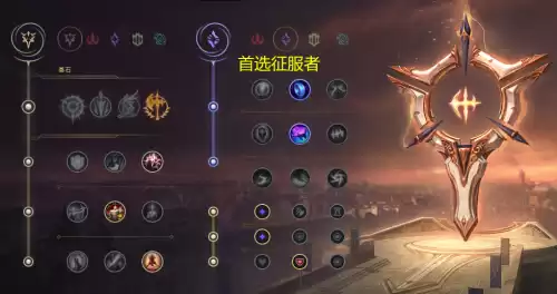 lol蛇女一级强吗　蛇女这个英雄强吗-第3张