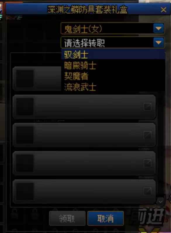 npc希曼哪个版本　希曼在哪里-第3张