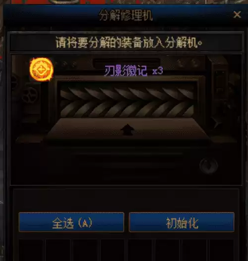 npc希曼哪个版本　希曼在哪里-第7张