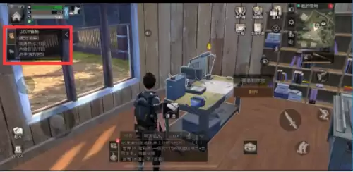 明日之后的石灰该怎么获得　明日之后石灰怎么买-第11张