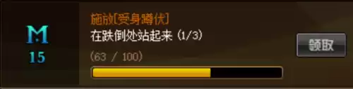 dnf商城积分怎么使用　10086jf积分兑换商城-第11张