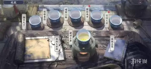 天涯明月刀端游变成团队怎么调队　天涯明月刀杜云松怎么打-第13张