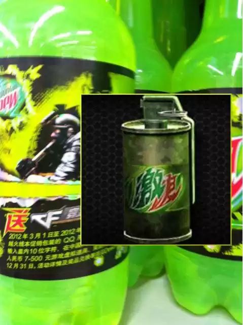激浪烟雾弹什么时候出来的　烟雾弹怎么做 配方-第6张