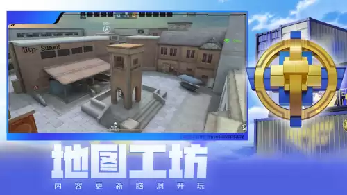 cf赏金猎人怎么变双枪　cf斯太尔怎么变双枪-第6张