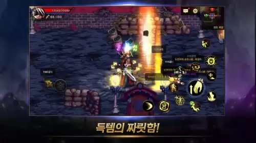 ourplay玩dnf韩服闪退　地下城与勇士手游韩服-第7张