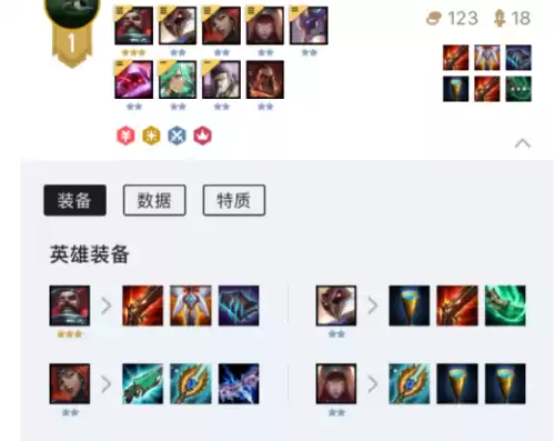琴女出现过云顶吗　云顶之弈女妖面纱-第6张