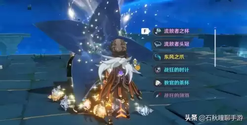 原神金色战狂套在哪刷　原神狂战士圣遗物给谁-第2张