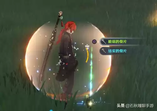 原神金色战狂套在哪刷　原神狂战士圣遗物给谁-第7张